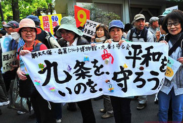 人們?yōu)槭裁捶磳?duì)日本修憲？