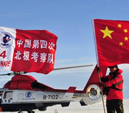 中國為何加入"北極俱樂部"？