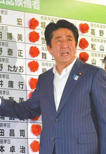 “東亞會(huì)陷入驚濤駭浪”？
