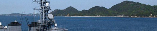 日本"鎖喉"軍演 意在中國(guó)？