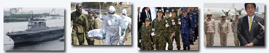 日本高調(diào)援菲用意何在？