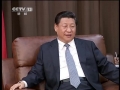 習(xí)近平會(huì)見葡萄牙總統(tǒng)代表、副總理波塔斯